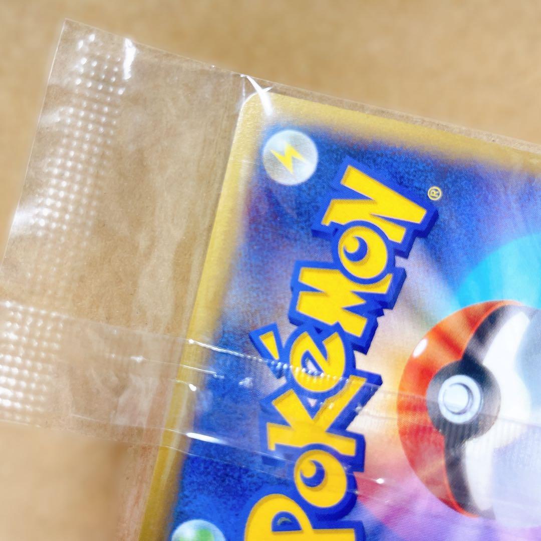 P*送様 ポケモンカード リザードンEX プロモカード コロコロ 新品 未開封