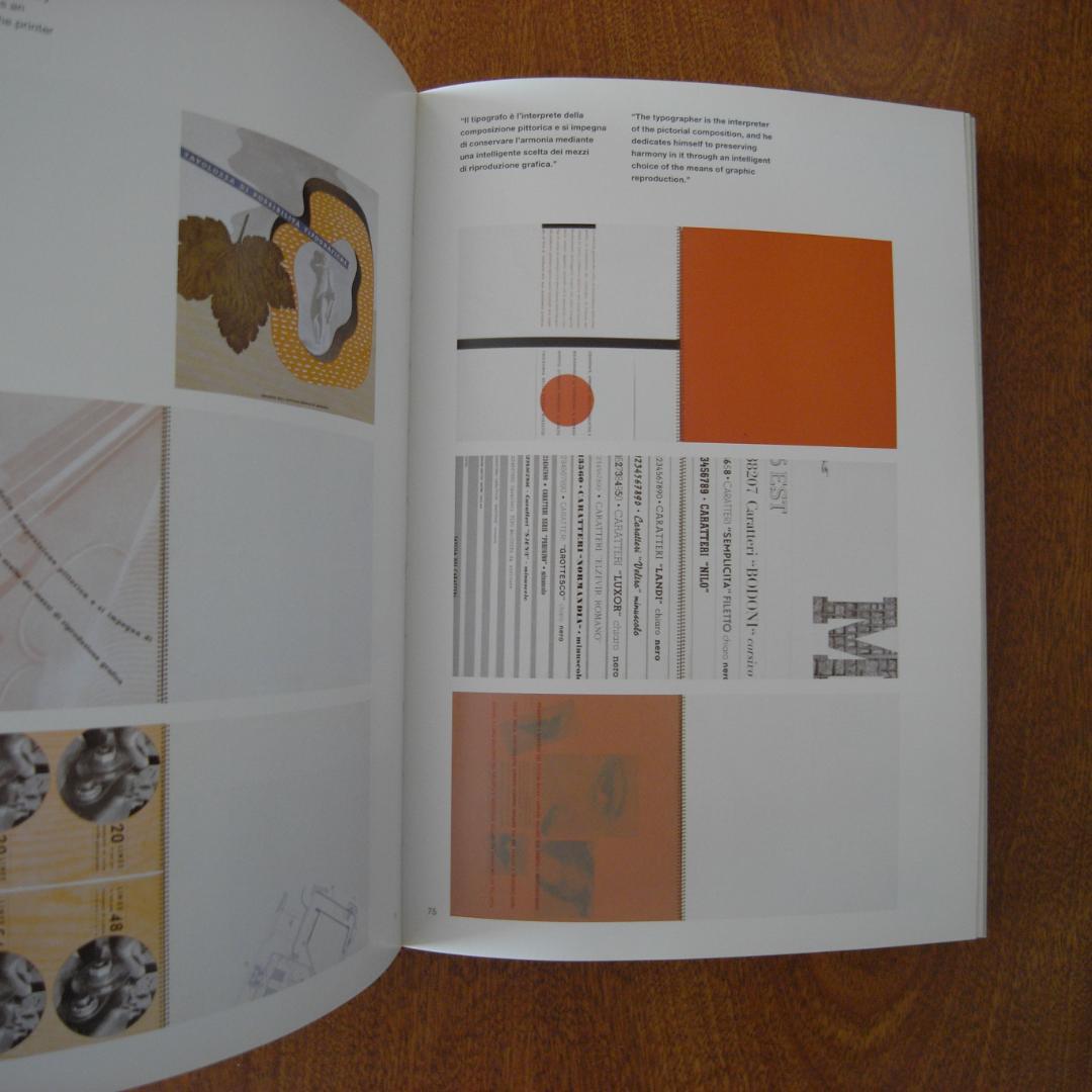 Bruno Munari Air Made Visible ブルーノ・ムナーリ