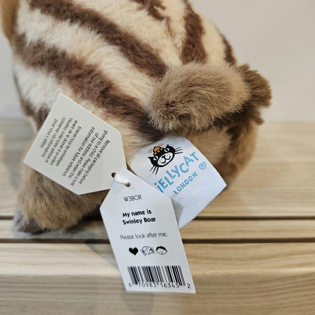 ジェリーキャット イノシシ Swinley Boar