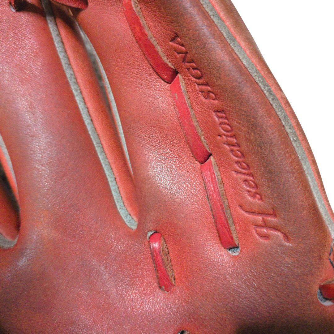 ミズノ グローバルエリート HセレクションSIGNA 上位モデル