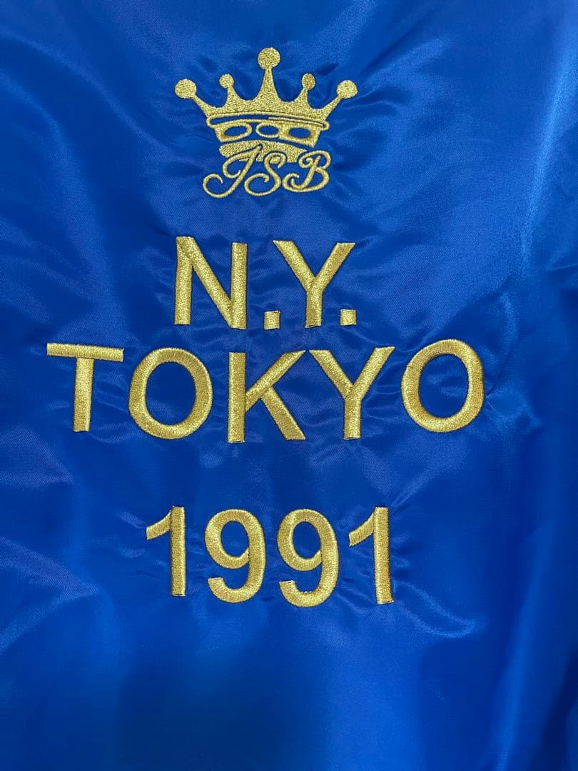 三代目JSB 10th Anniversary受注生産品 MA-1「ブルー」