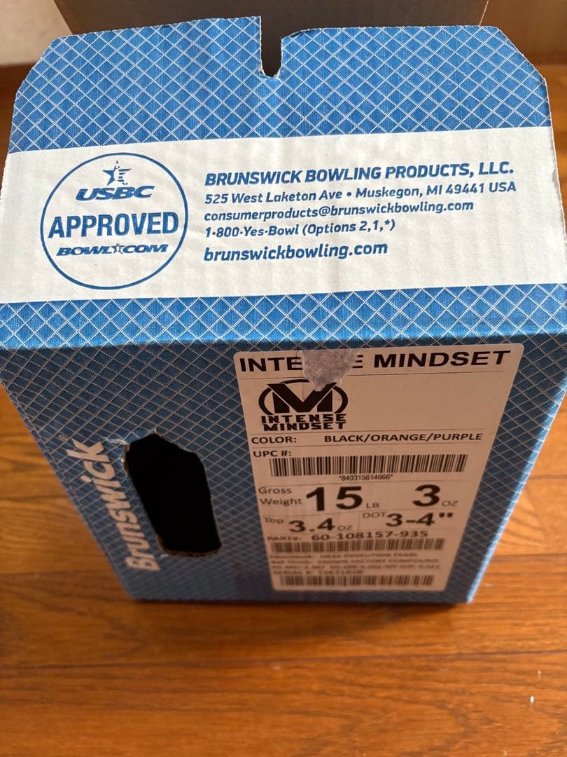 INTENSE MINDSET ボウリングボール