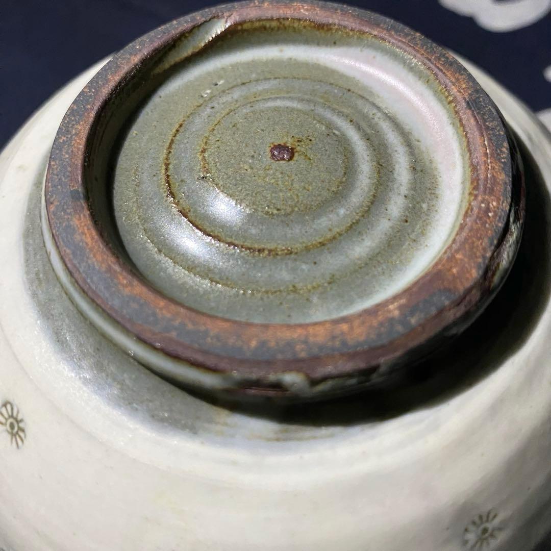 韓国人間国宝　松南申相浩　刷毛目花紋茶碗　釜谷陶房　花三島　共箱・陶歴・覚書有り