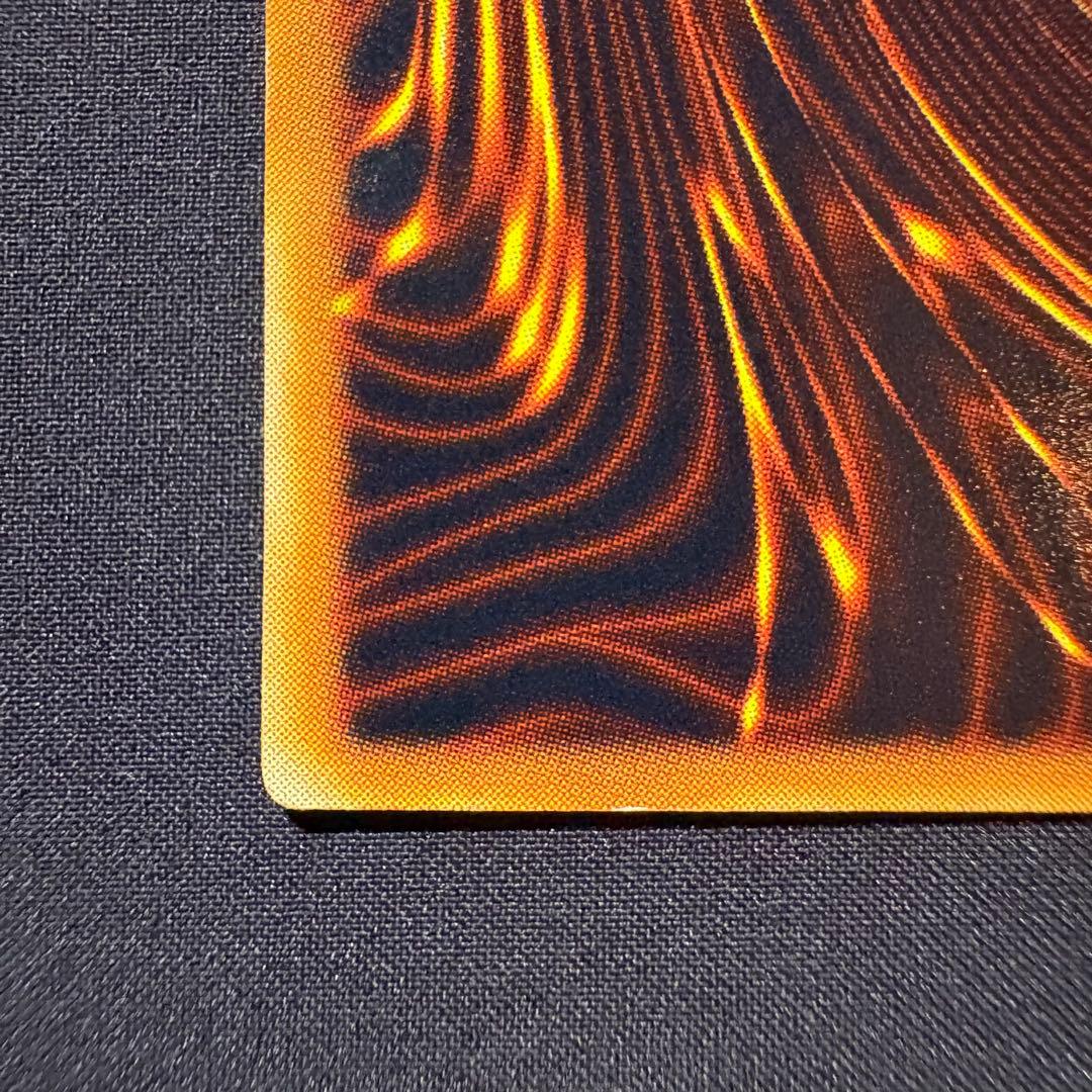 ち*ち様 【準美品】青眼の究極竜　レリーフ SDX-001