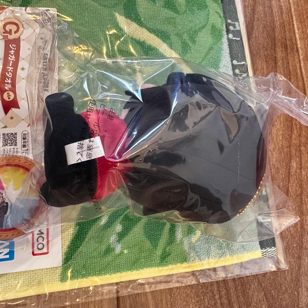 【ミセス】一番くじ MrsGreenApple A D E Gラストワン セット