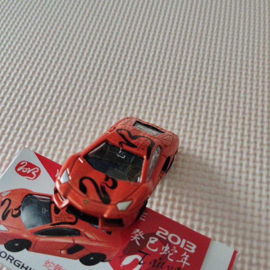 トミカ　ランボルギーニ LP700