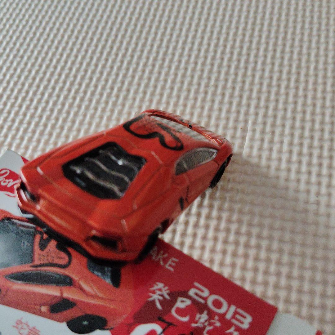 トミカ　ランボルギーニ LP700