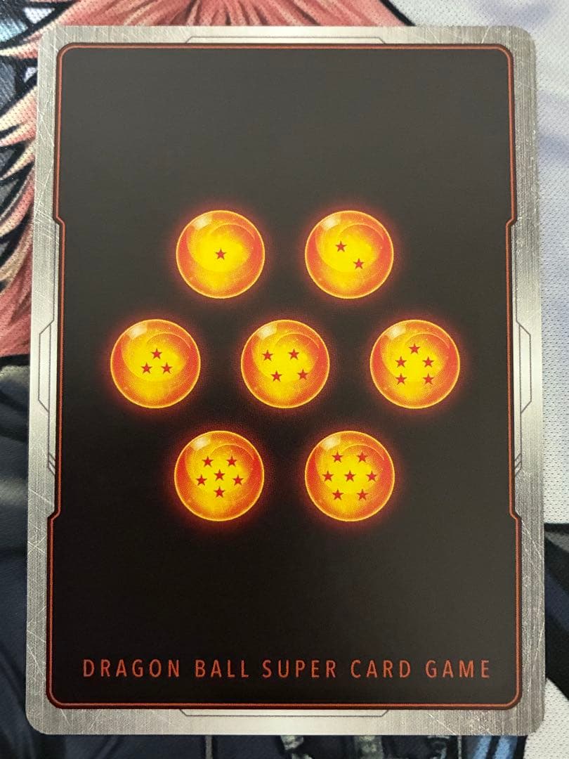 ドラゴンボールフュージョンワールド 孫悟空:GT SCR パラレル　美品