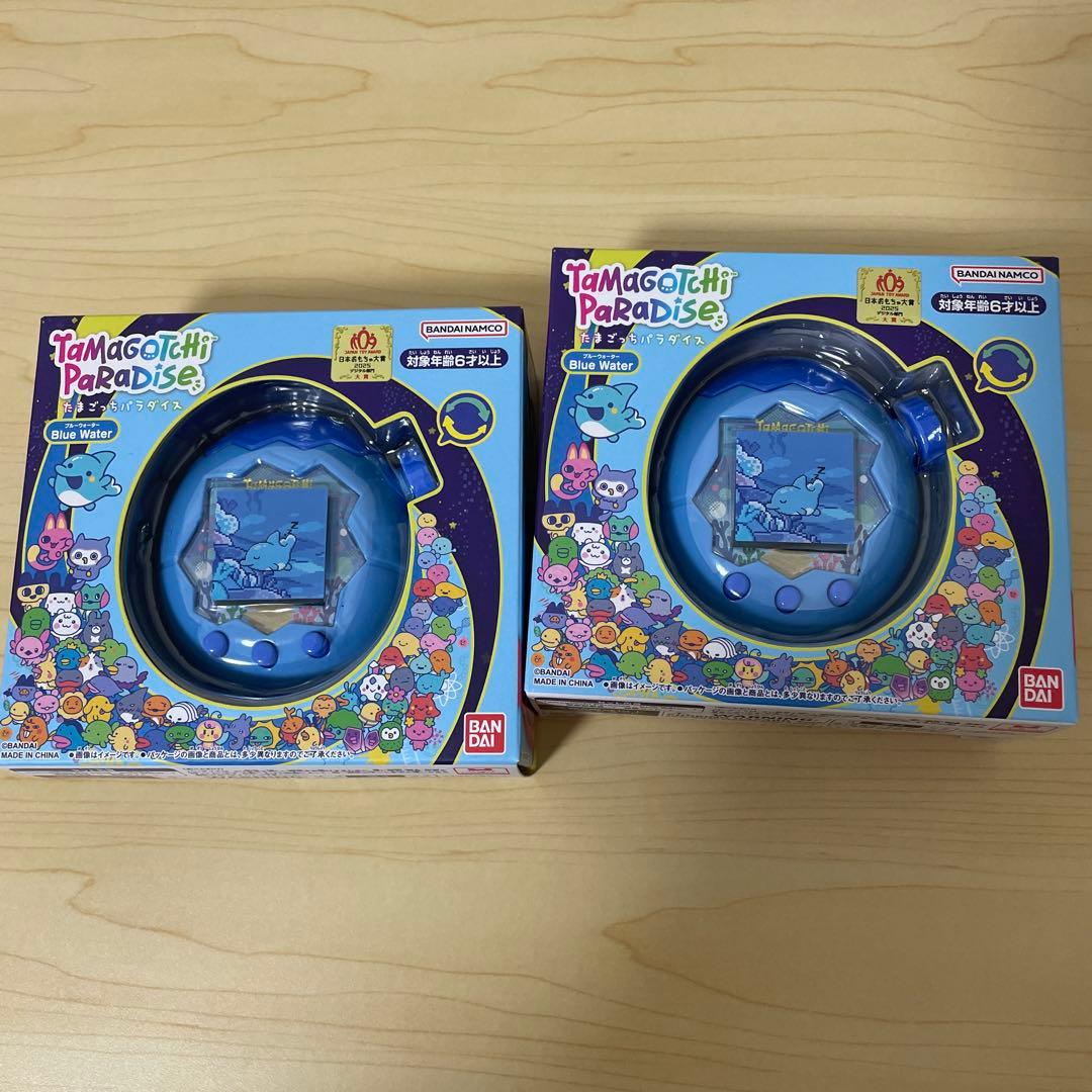 たまごっちパラダイス 青 2個セット