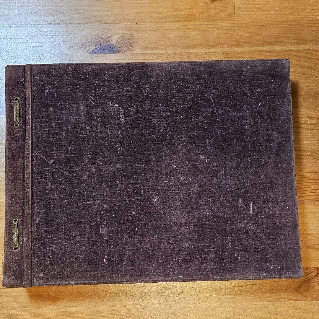 昭和8年 非売品 東臺灣展望(ひがし たいわん てんぼう)