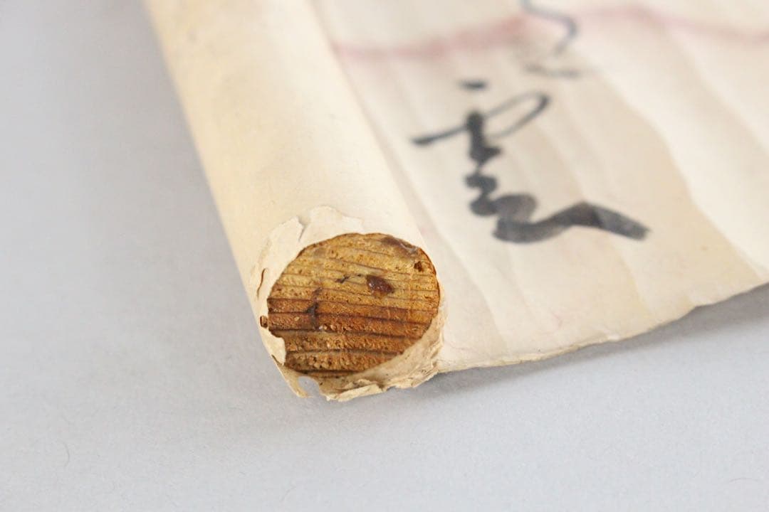 No5206 巻子装　和歌　懐紙　紙本　俳句　古画　書画　巻本　古美術　送料無料