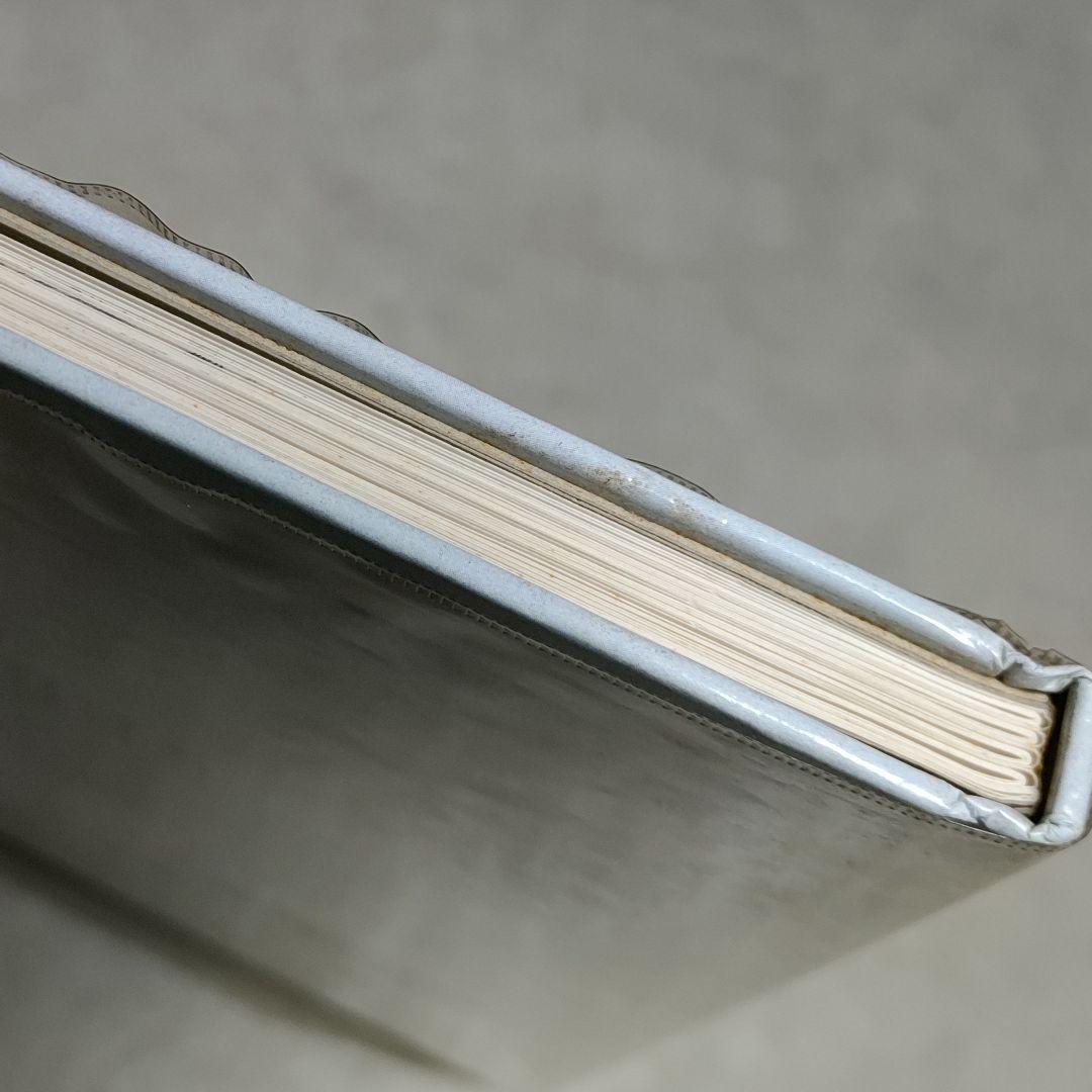 ファイナルファンタジー6 ピアノコレクションズ CD付き