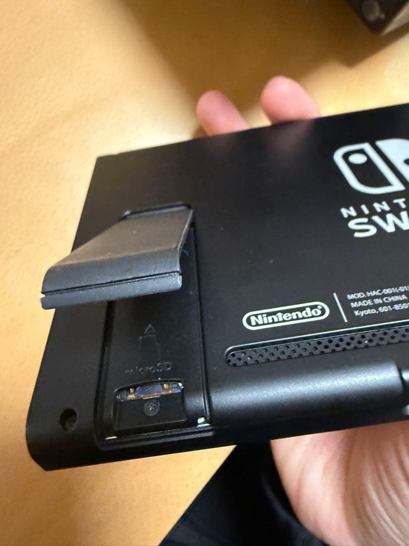 倫*也様 Nintendo Switch ニンテンドースイッチ　本体