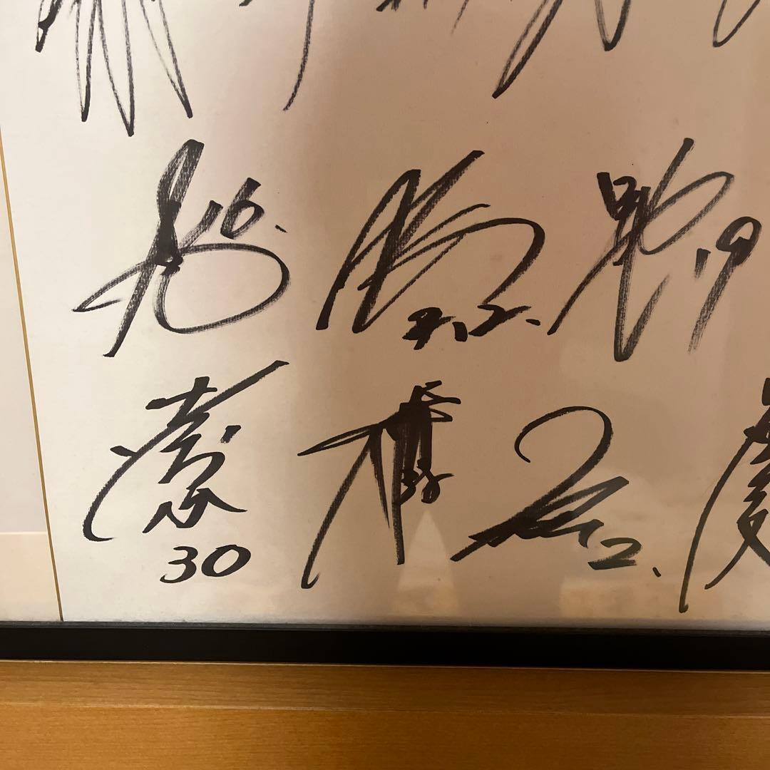 プロ野球選手　サイン色紙　広島カープ