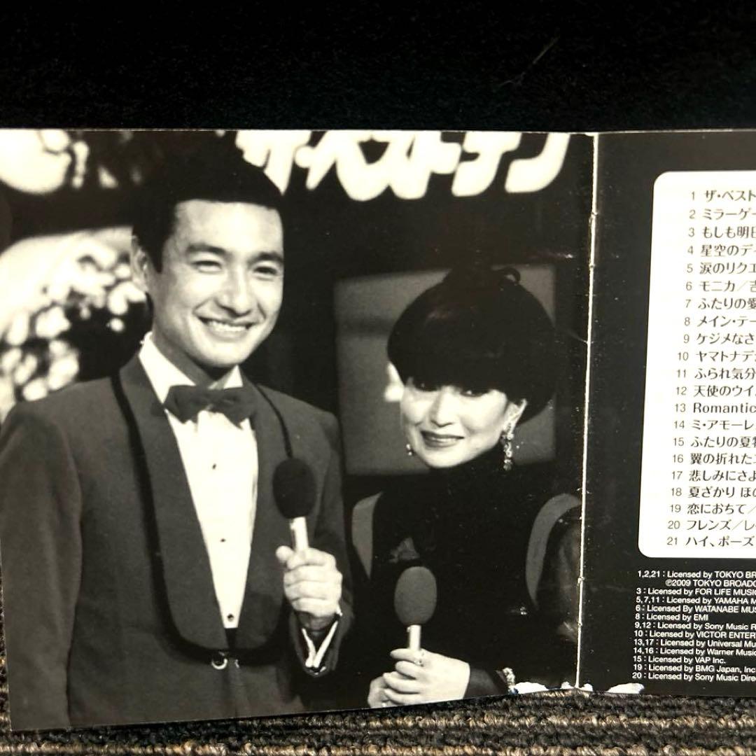 ザ・ベストテン　ベストアルバム　CD 6枚セット/昭和歌謡曲