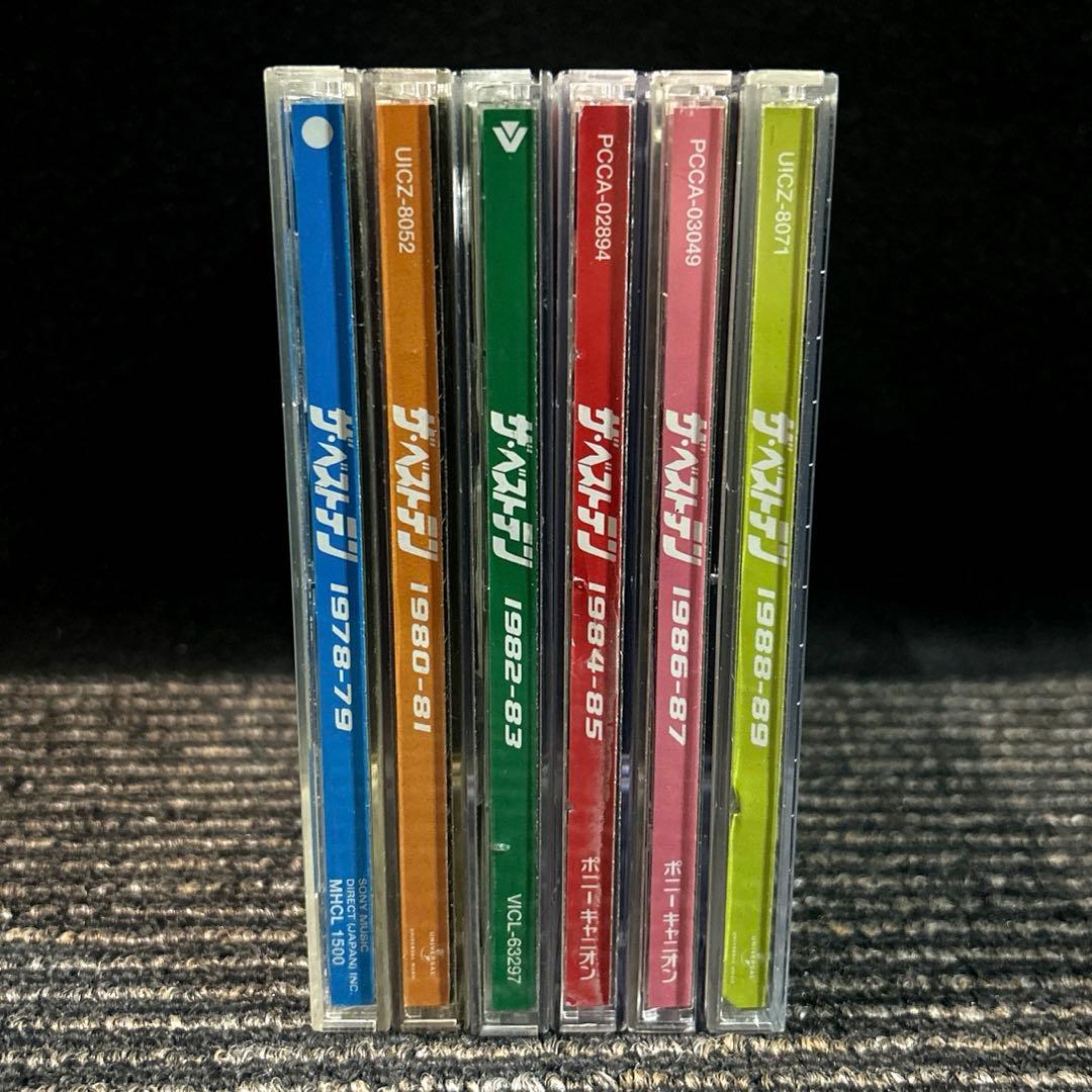 ザ・ベストテン　ベストアルバム　CD 6枚セット/昭和歌謡曲