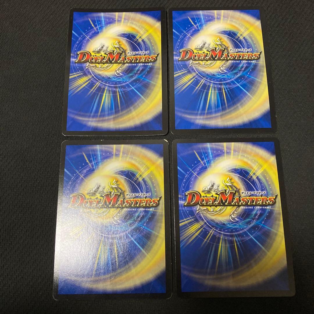 vv8 黒シク　㊙︎3