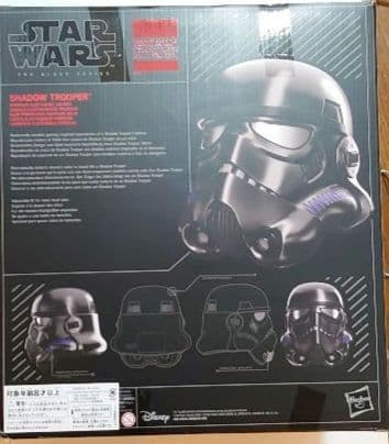 hasbro スターウォーズ ブラックシリーズ シャドウ・トルーパー