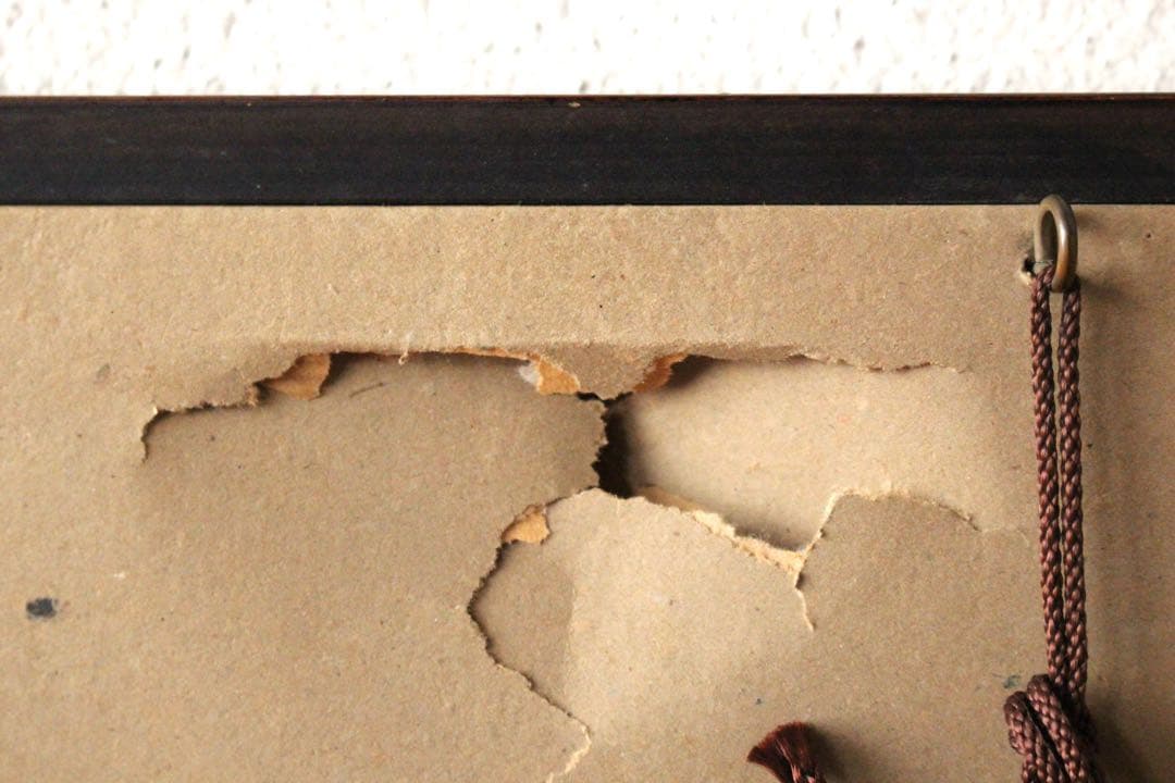 No4799扁額装　渡辺崋山　蓮根群蟹図　紙本箱付　古画　絵画　古美術　送料無料