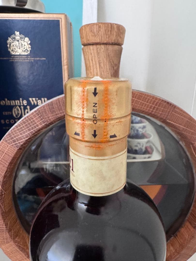 【竹鶴 21年】ピュアモルトウイスキー 46%