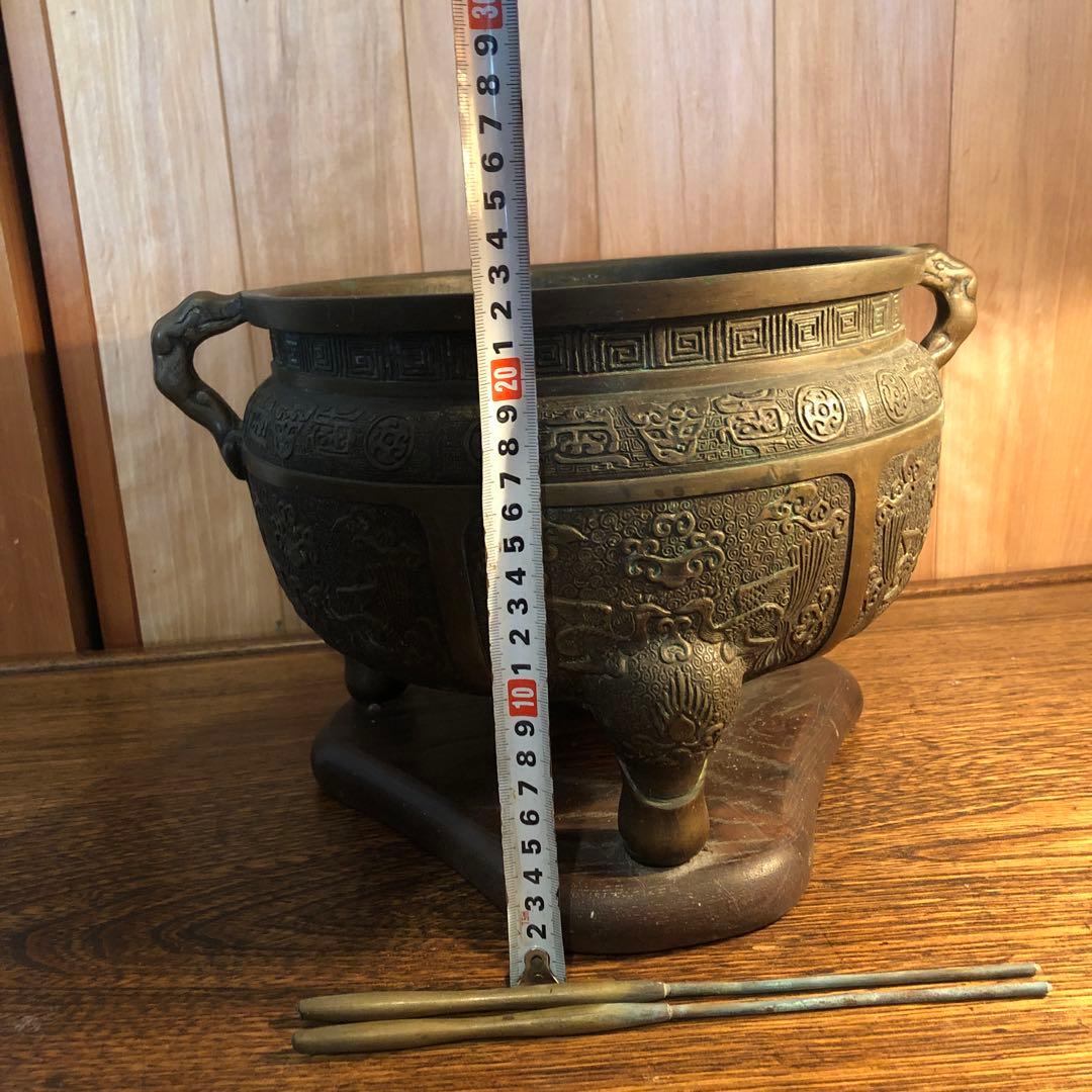 古銅　宣徳火鉢　在銘　饕餮文