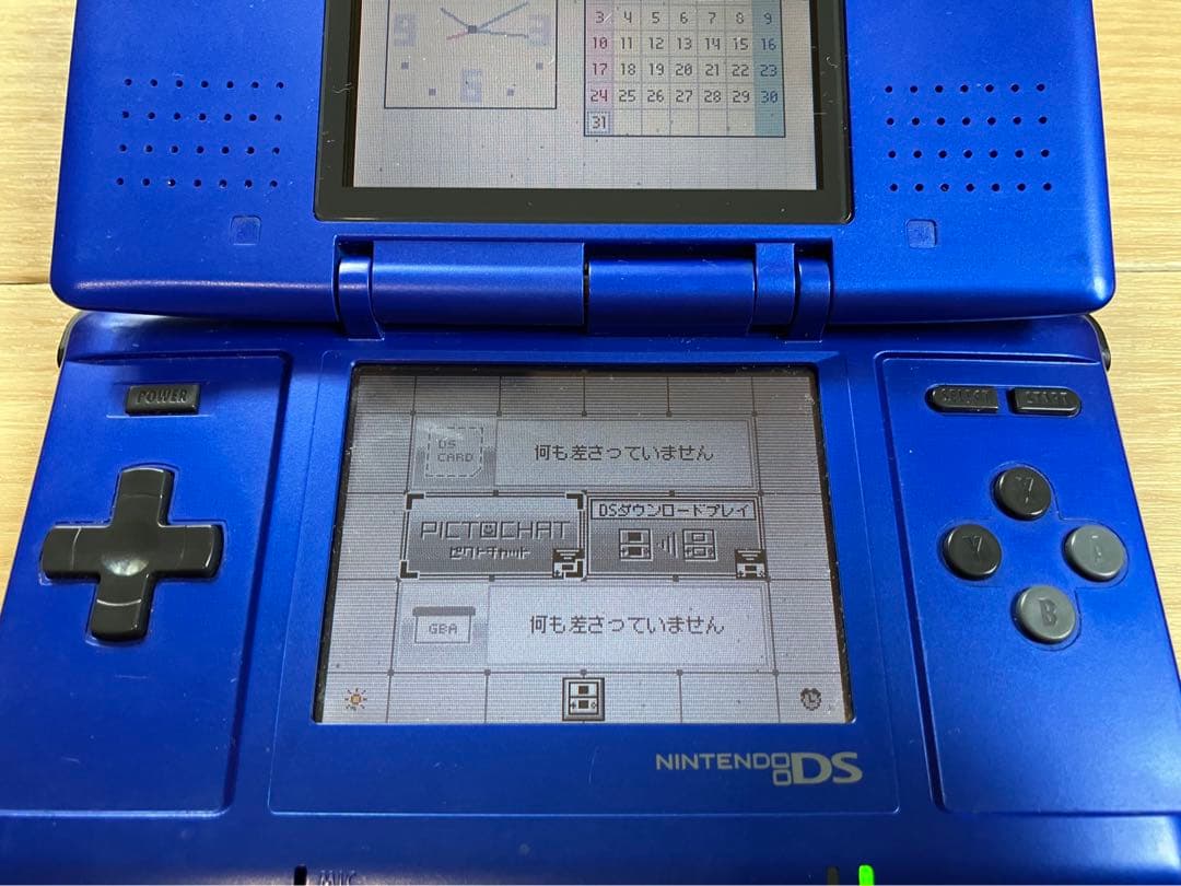 NINTENDO DS ＋カセット4点セット　ニンテンドー