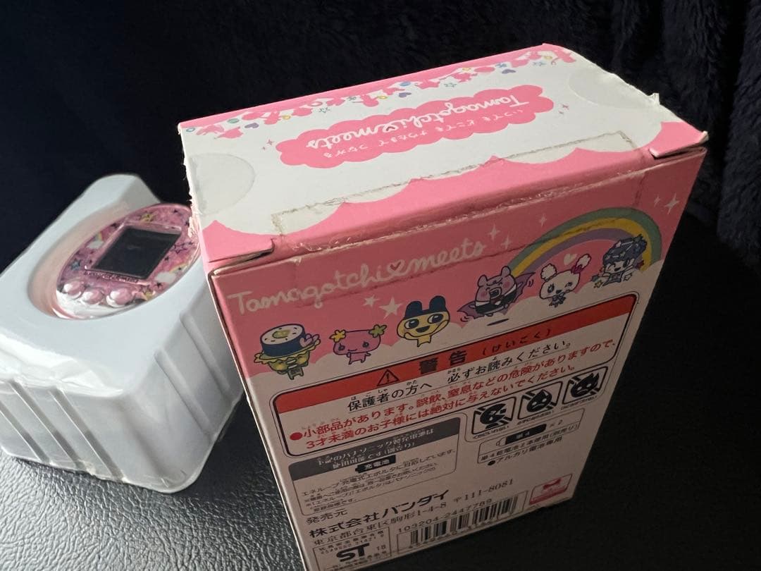 たまごっちみーつ マジカルみーつ たまごっち ピンク BANDAI