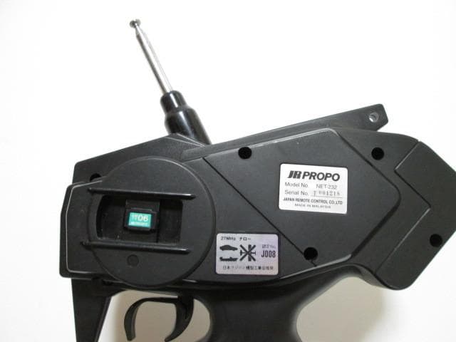 新品、絶版プロポCOBRA NET-232JR PROPO コブラ  ラジコン