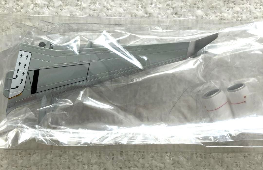 【大人気】JTA さくらジンベエ スナップインモデル 1/130【匿名新品】