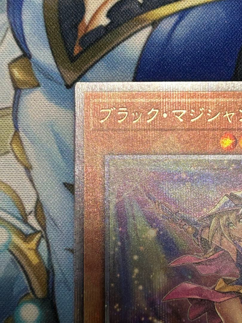 ブラック・マジシャン・ガール　25thシークレット unity