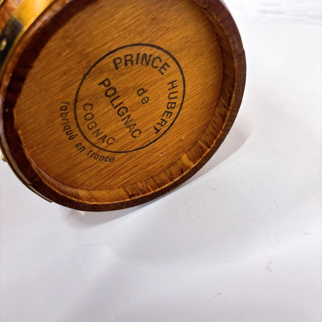 ★未開栓★Prince Hubert de Polignac ブランデー