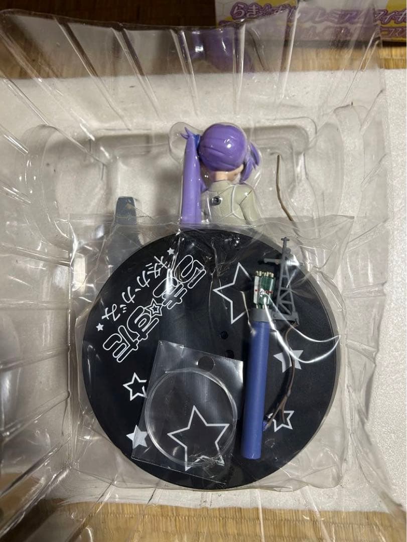 らき☆すた　プレミアムフィギュア　艦これ