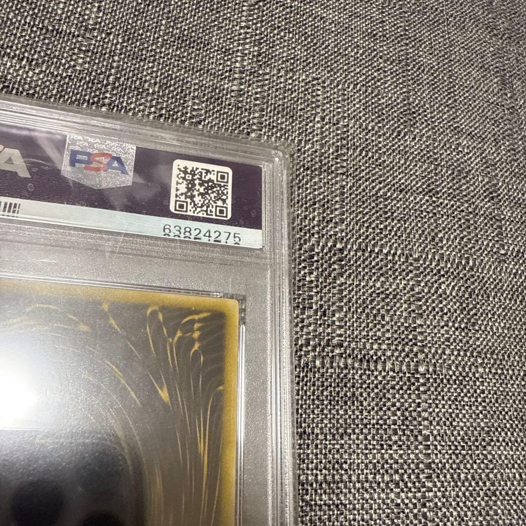 オシリス　オベリスク　ラー　初期　psa10 三幻神　極美品　連番　希少