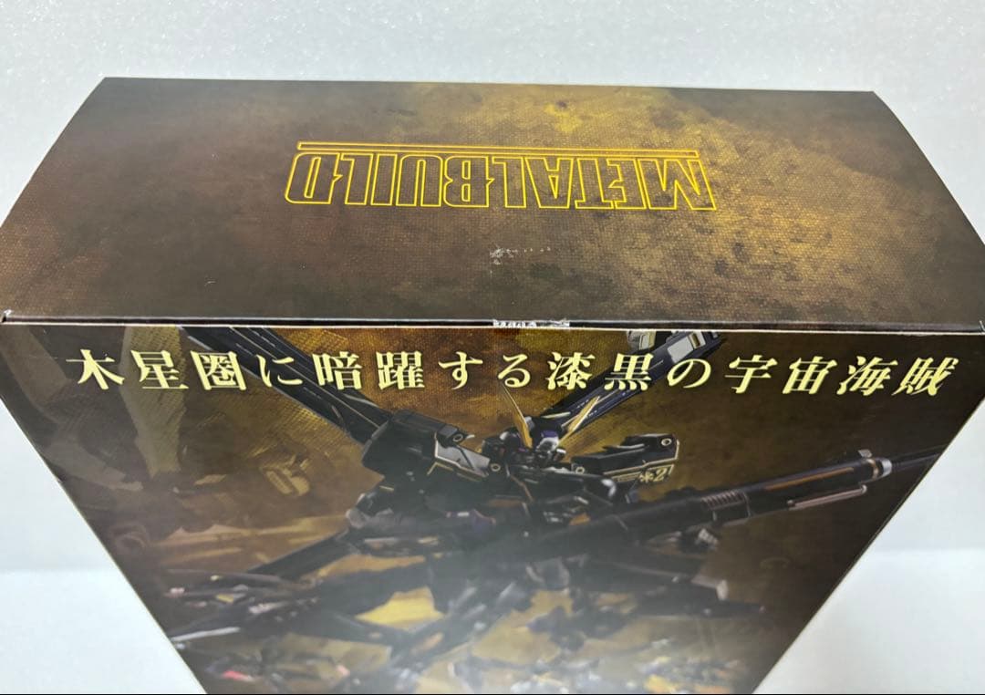 g*a様 未開封　L BUILD クロスボーン・ガンダムX2