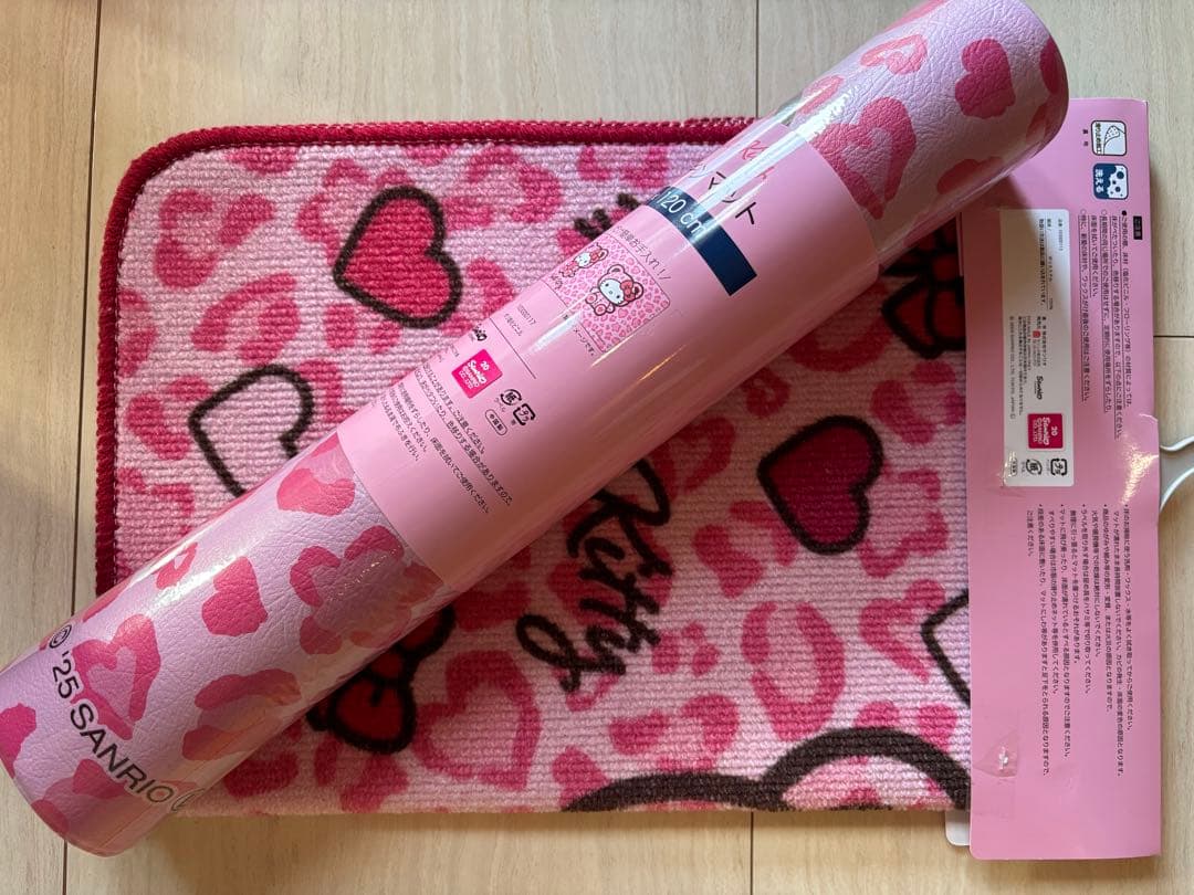 着ぐるみキティ　ギャルクマ　キティ　キッチンマット　バスマット　アベイル