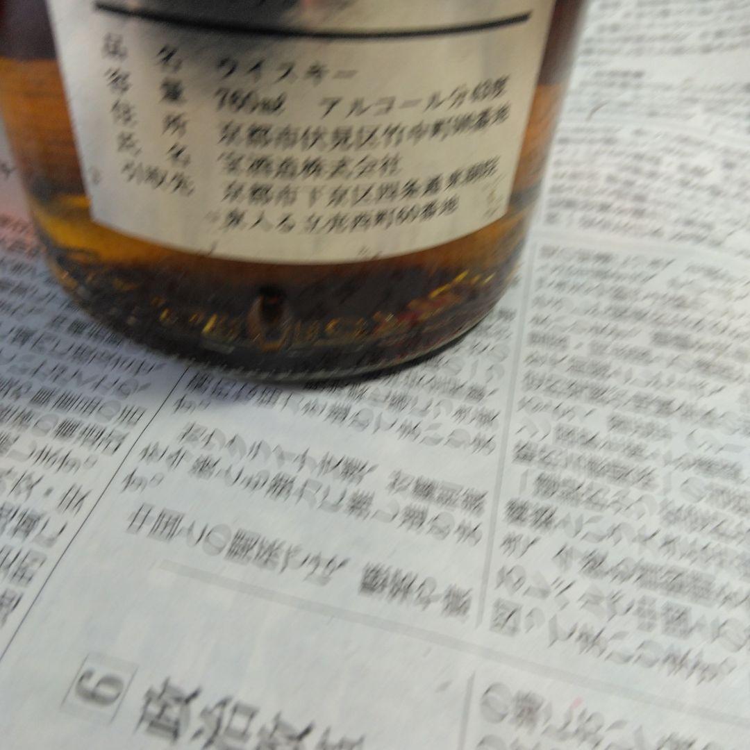 祝！安青錦優勝おめでとうございます！BIGTウヰスキー［西洋甲冑 　オルゴール付