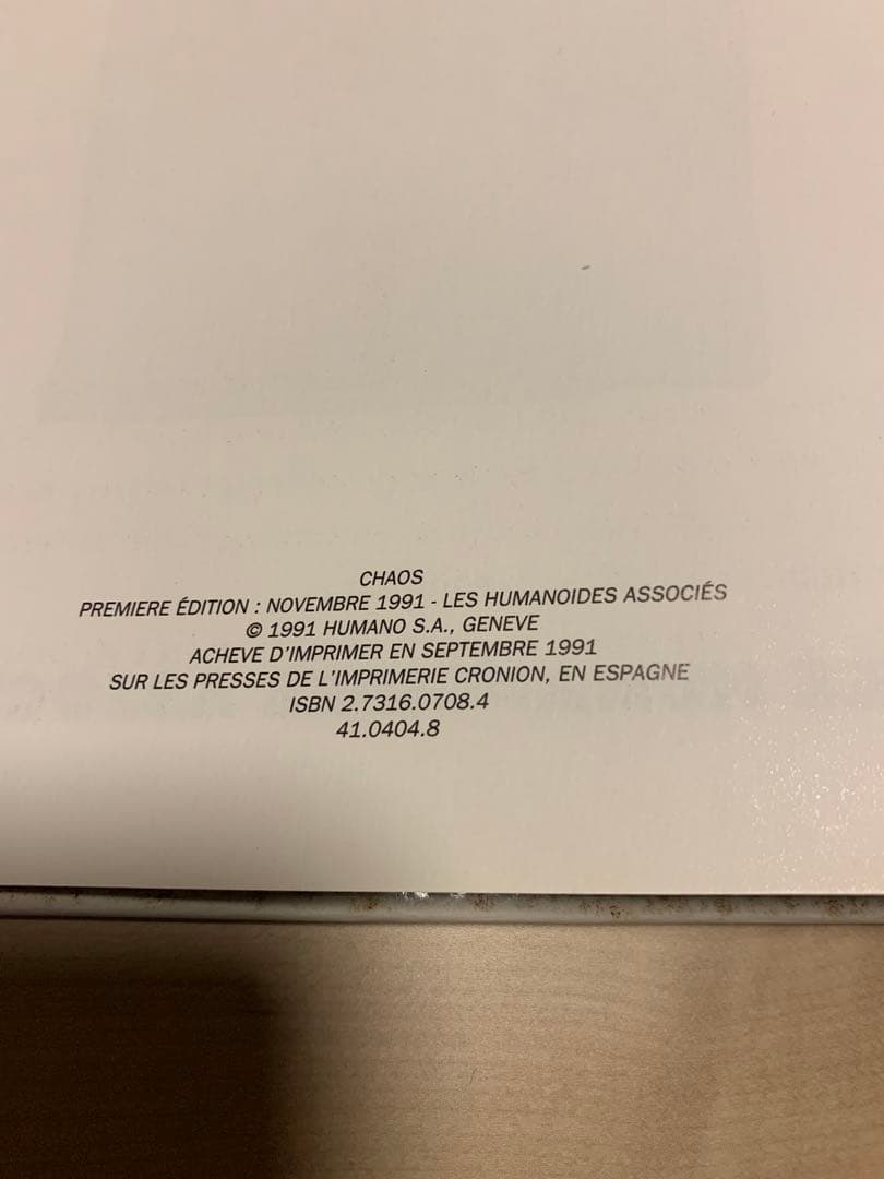 ★Chroniqueslliques/Chaos moebiusメビウス