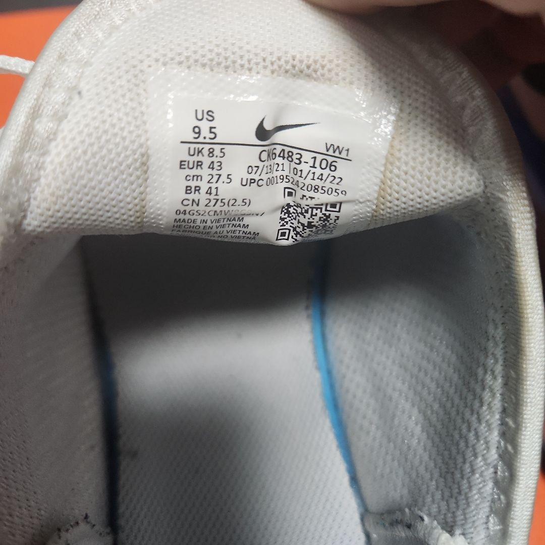 Nike Air Max シューズ US 9.5 ホワイト/ブルー