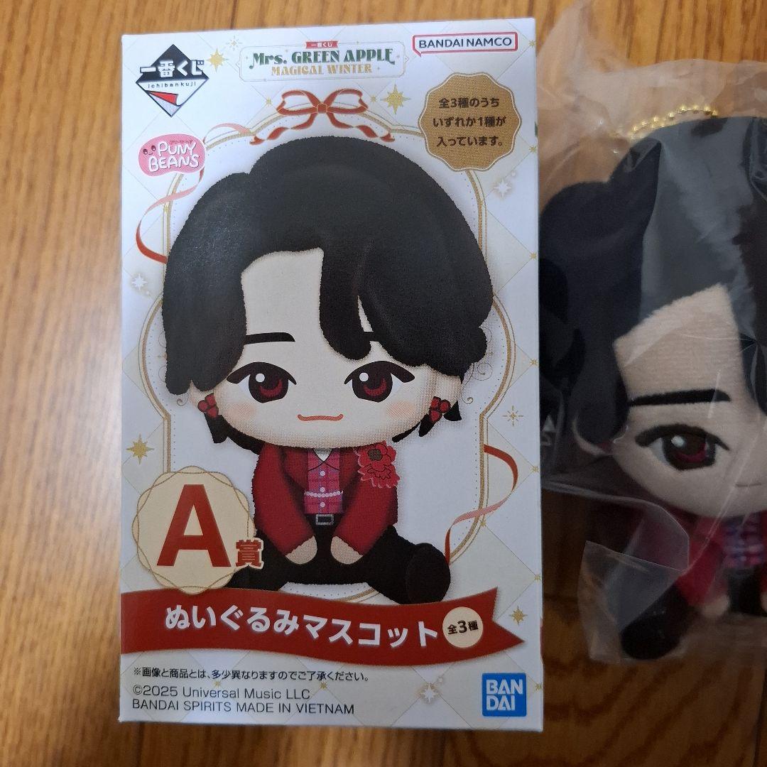 一番くじ Mrs. GREEN APPLE MAGICAL WINTER A賞