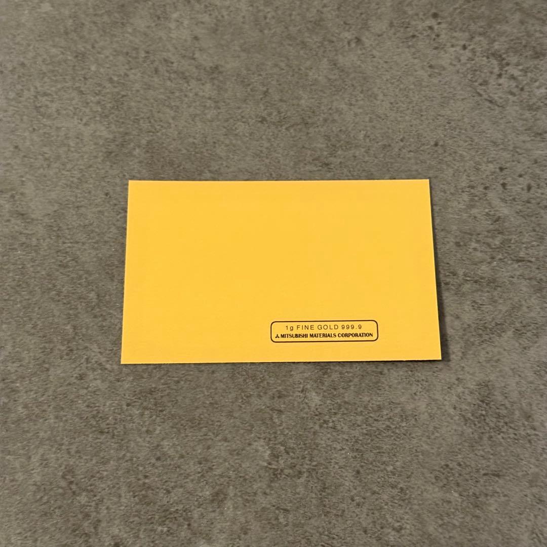 【非売品】 名探偵　コナン　工藤新一　純金　名刺