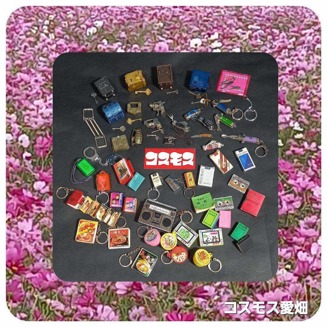 【 ムルロア オニバンバ 】2体 ウルトラ 怪獣 消しゴム 特撮 当時もの