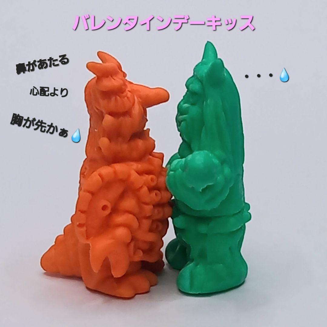 【 ムルロア オニバンバ 】2体 ウルトラ 怪獣 消しゴム 特撮 当時もの