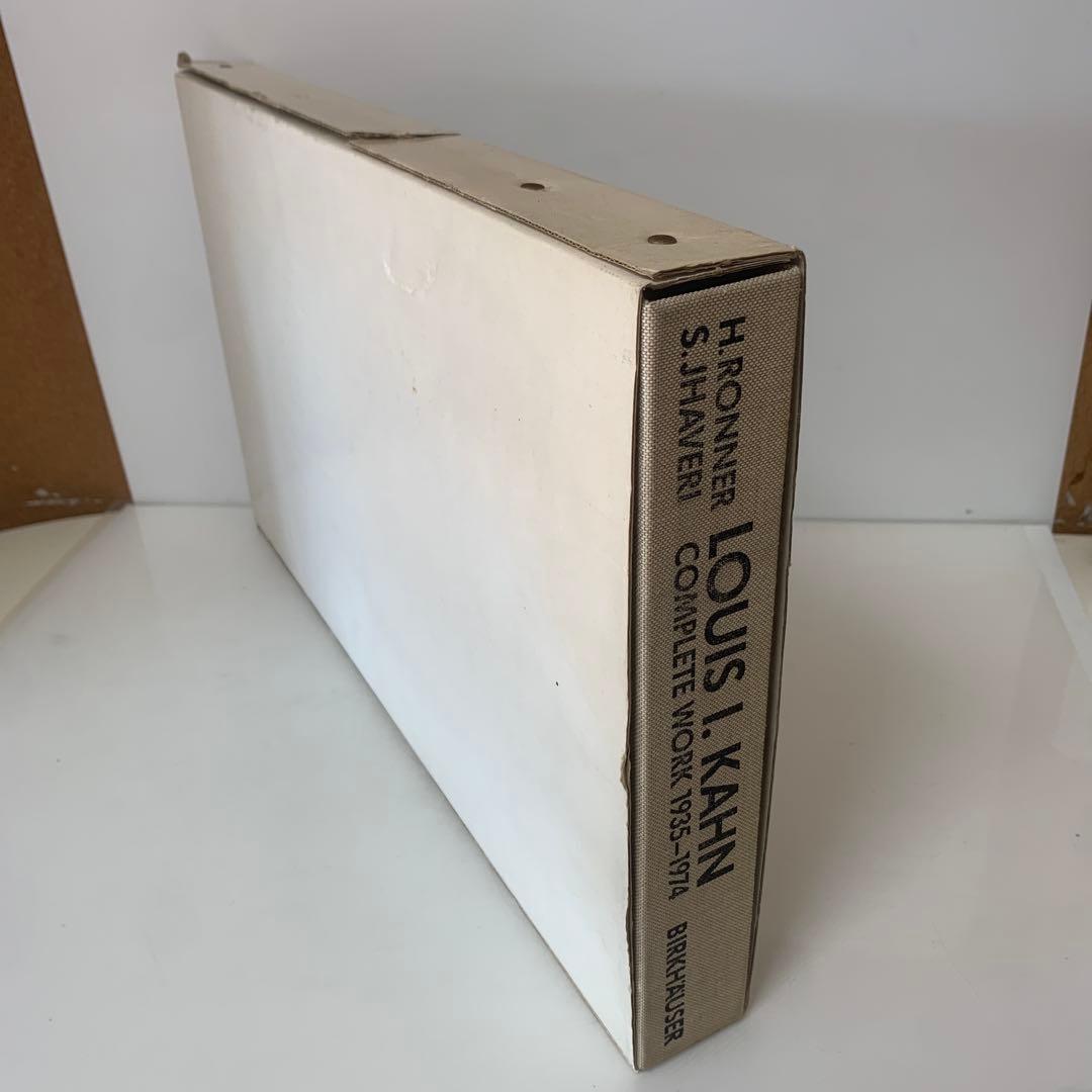 貴重作品集　ルイス・エ・カーン建築全集　1935-1974 7-E-3446