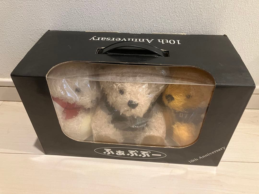 ふぁぶぷー　ぬいぐるみ　FABULOUS