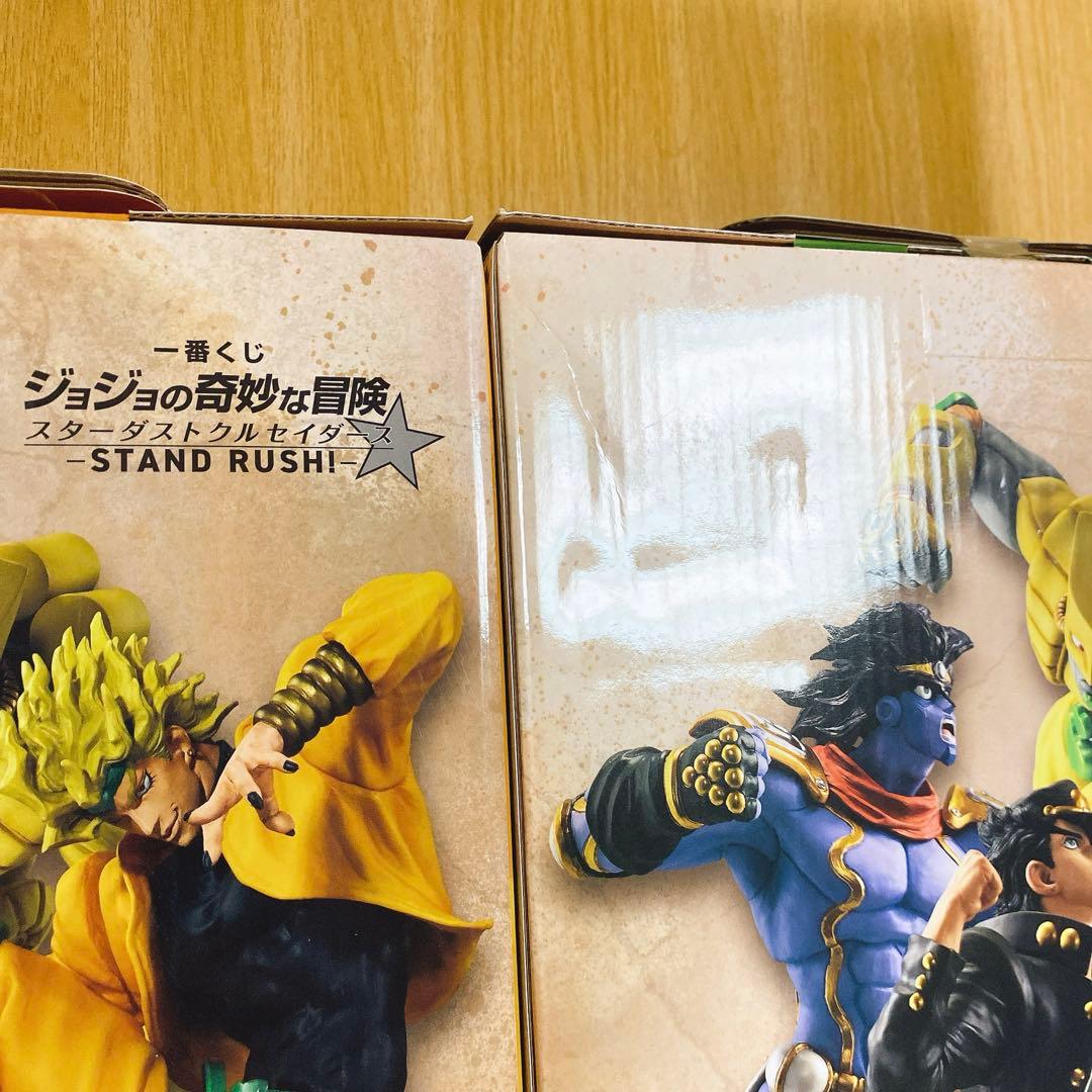 一番くじ ジョジョの奇妙な冒険 スターダストクルセイダース フィギュア