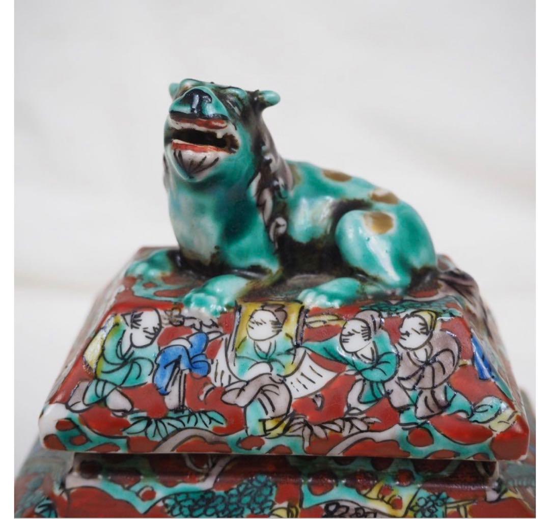 送料無料　青木木米 獅子紐百老図角香炉 箱付