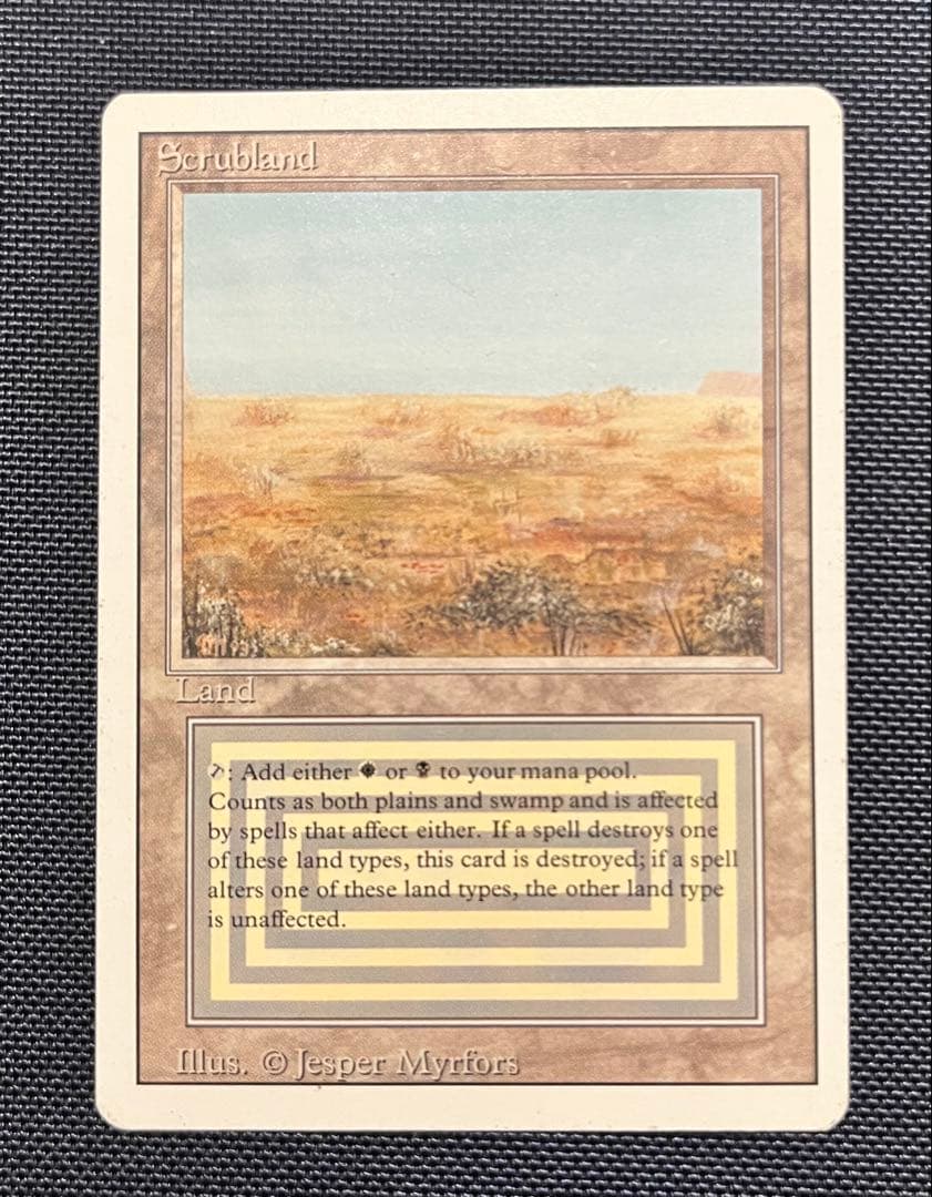 MTG 英語版Scrubland スクラブランド デュアルランド