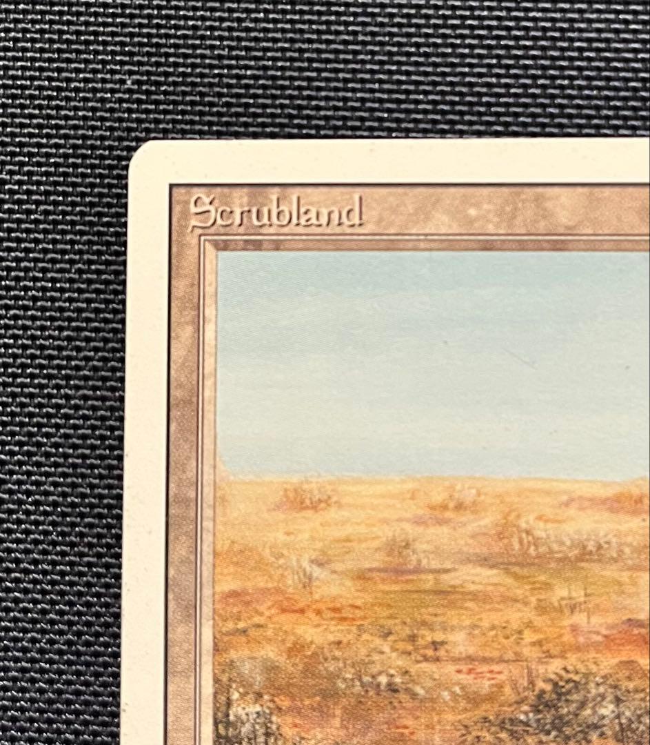 MTG 英語版Scrubland スクラブランド デュアルランド
