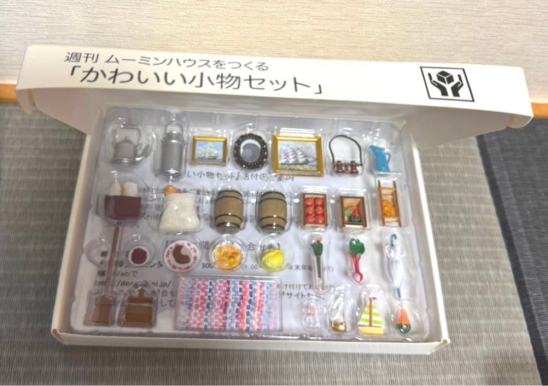 デアゴスティーニ　ムーミンハウスをつくる　1〜100巻セット