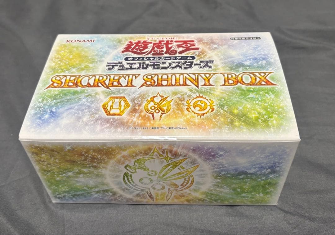 遊戯王OCG プリズマティックゴッドボックス 9個+おまけセット